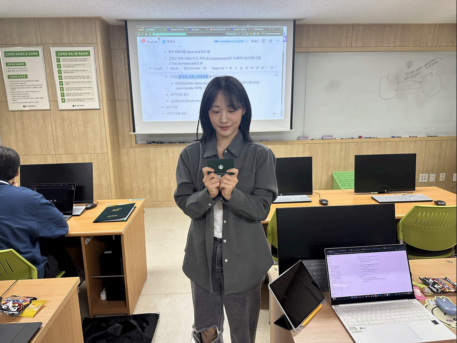 썸네일 사진