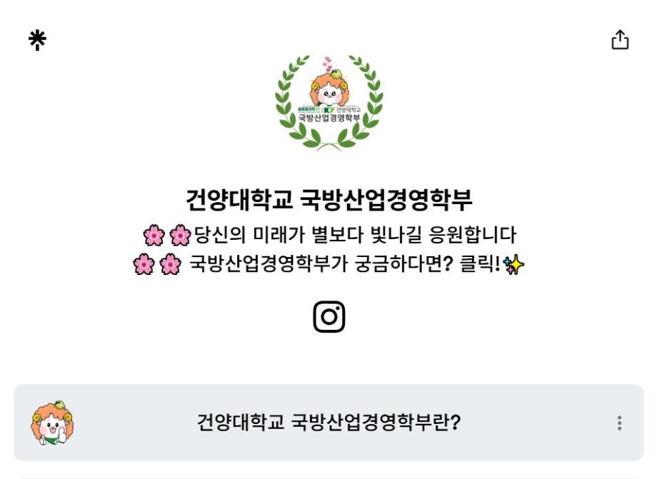 썸네일 사진
