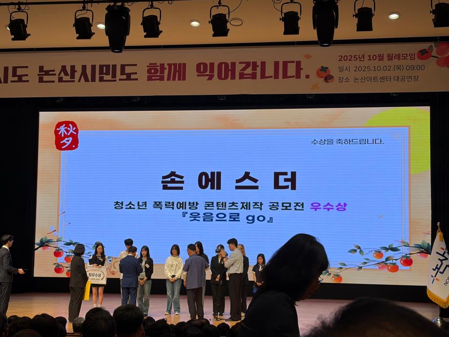 썸네일 사진