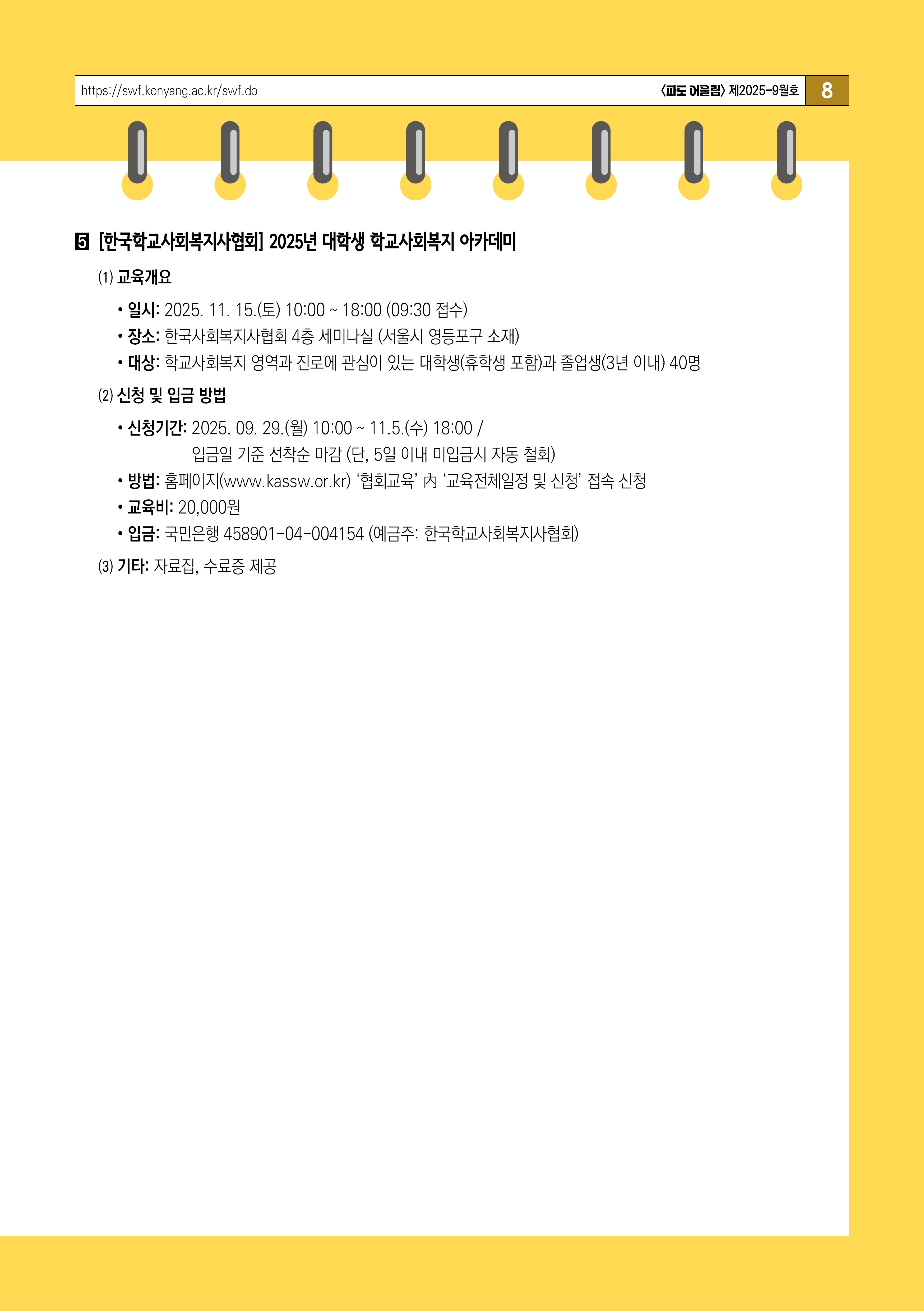 썸네일 사진