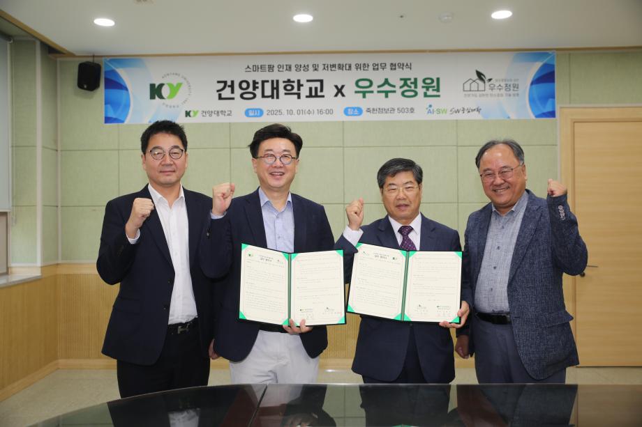 썸네일 사진