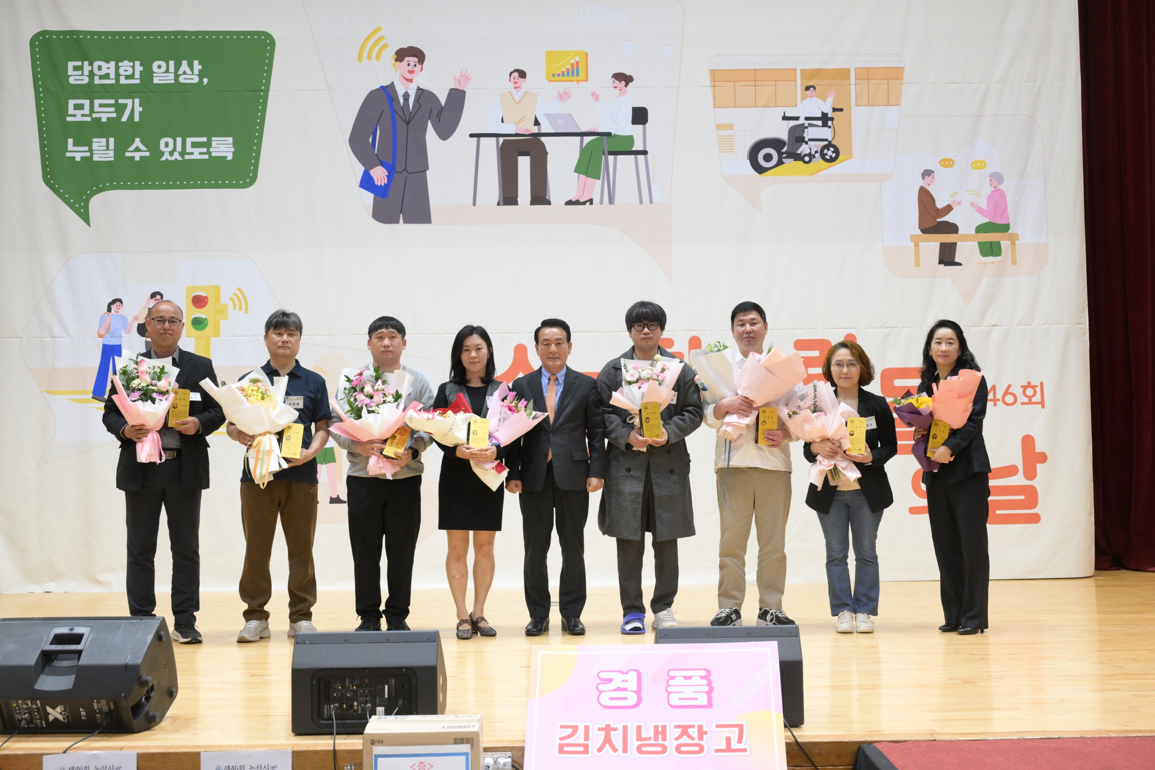 논산발그래일터 정은주 직원, 장애인 자립 이끈 공로로  논산시장 공로패 수상