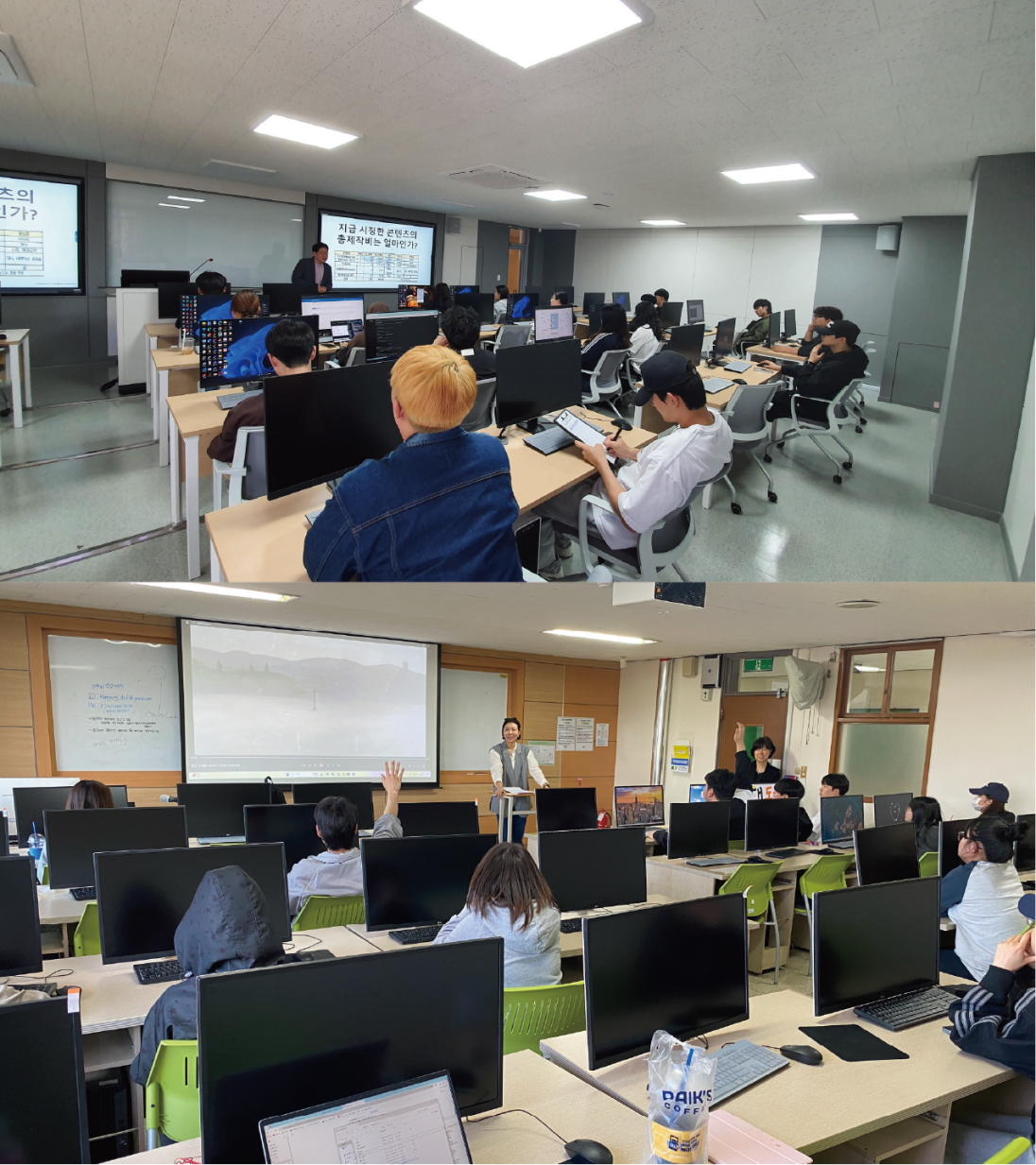 건양대 국방XR학부, AI·XR 활용 미디어 취업과 지역 콘텐츠 역량 강화 선도